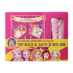 완구부터 네일까지 여아 ‘소비 트렌드’ 빠르게 변한다