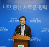 정장선 평택시장, 100 만 그루 이상 나무 심기로 쾌적한 도심 조성 