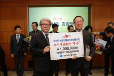 예천군, 경상북도 농촌지도사업 우수상 수상