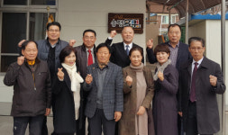 광주시 광산구 송정1동 주민자치위, 마을소통공간 ‘송정다락’ 개소