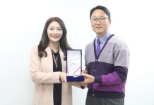 화장품 브랜드 XYZ, 사회복지법인 네트워크 감사패 수상