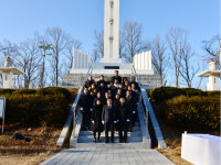 경상북도교육청연구원 새해다짐식 개최