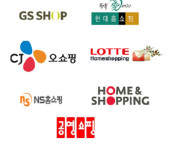 ‘매출 정체기’ 홈쇼핑업계, 송출 수수료 부담 덜어낼까