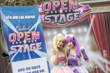 끼와 재능이 있는 사람들 에버랜드로 모여라