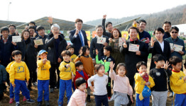 제1호 전주시민햇빛발전소 준공