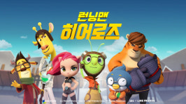 [주말N 이 게임 어때] 런닝맨 히어로즈…만화 속 메뚜기 리우를 만나다