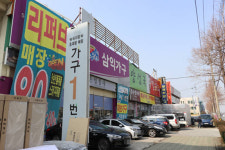 부산가구매장, 봄철 결혼식 시즌 리퍼브 할인 이벤트 진행