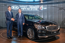 기아차, 2019 KBO 리그 자동차 부문 공식 후원