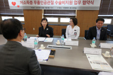 안동병원-노인의료나눔재단, 무릎관절 수술비 지원 협약