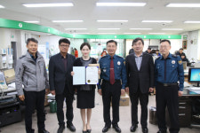 영주경찰서, 우체국 사칭 보이스피싱 막은 농협직원에 감사장 수여