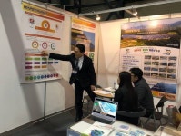 메가솔라, 프랜차이즈 창업박람회에서 태양광사업 소개