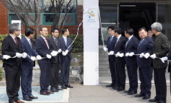스마트 선도 산단 지정 ‘반월·시화국가산업단지’ 현판식