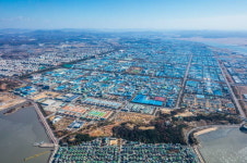 스마트 선도 산단 지정 ‘반월·시화국가산업단지’ 현판식