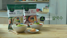 CJ제일제당 ‘비비고 냉동면’ 페이스북 ‘마케팅 성공사례’ 등재