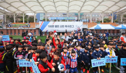 용인시, 시민 2000여명 참여 ‘축구리그’ 개막