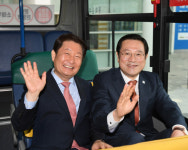 광주시, 2·28민주운동 상징 228번 시내버스 달린다