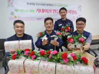 현대제철 노조원, 가정의 달 앞두고 봉사활동 실시