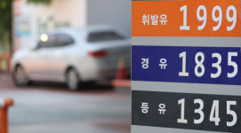 유류세 인하 첫주 가격인상 전주대비 2배…3개월째 상승