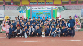 영주교육지원청, 제14회 경상북도교육청 교육행정인 한마음체육대회‘종합우승