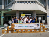 전주 금암노인복지관, 이승기 팬들로부터 선풍기 29대 받아