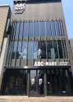 ABC마트, 서울 홍대·명동에 신규 매장 열어