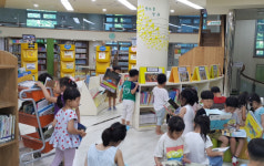 과천시정보과학도서관, 시민독서안내자가 기획한 첫 번째 ‘북큐레이션’ 전시
