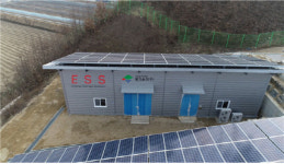 메가솔라, 내달 9일 태양광발전소 ESS 현장서 세미나 개최