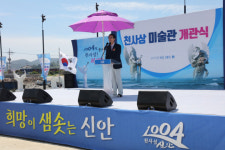신안군, 드디어 ‘천사상미술관’ 개관