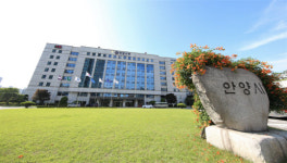 안양시, 소상공인 창업아카데미 교육 참가자 70명 모집