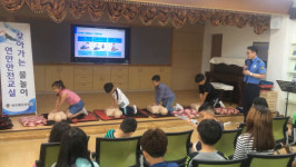 목포해경, 물놀이 사고 대비 ‘찾아가는 연안안전교실’ 큰 호응