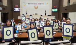 용인시의회 청소년 지방자치아카데미, 영문중·역북초·초당초 참여