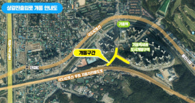 용인시, 국도 42호선 우회도로 상갈진출입로 24일 개통