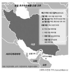 원유 핵심 수송로 호르무즈 해협 갈등 고조...국제유가는 무덤덤