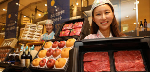 롯데백화점, 19일부터 추석선물 본 판매 시작