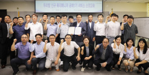 부산시설공단, 9월부터 ‘두리발’ 대대적 개선