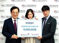 [인터뷰] 보람튜브에서 기업형 MCN 보람패밀리까지