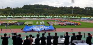 제43회 영광군민의 날, 성황리에 마쳐