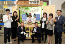 광주 광산구, 사회적경제 제품 매대 ‘한다점빵’ 개점