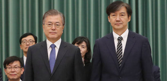 文대통령 