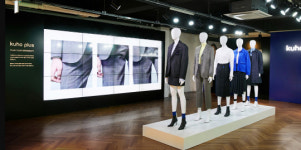 구호플러스, 론칭 기념 첫 팝업스토어 오픈