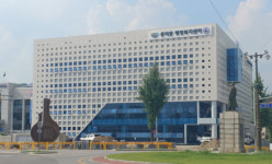 이천시 중리동 행정복지센터, 30일 신청사 업무개시