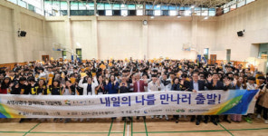 오산형 자유학년 ‘미리내일학교’ 중 1학년 2400명 지역사회 직업체험