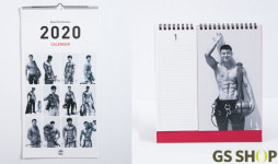 달력도 사고 기부도 하고…GS샵, 몸짱소방관 달력 판매