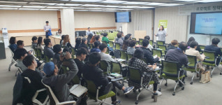 남양주, 장애인단체·시설 종사자 대상 장애인 인권 침해 예방 교육 실시