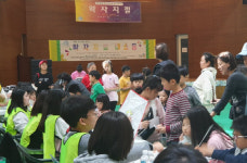 남양주시 퇴계원읍, 2019년 마을공동체사업 ‘왁자지껄 대소동’