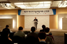 임춘택 원장 기후위기 대응 재생에너지·에너지효율·전기화 관건