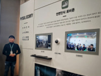 2021년까지 10만가구 적용 목표…GS건설 ‘자이 AI 플랫폼’