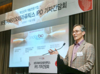 [IPO열전] 브릿지바이오테라퓨틱스 임상 개발 전문 사업 모델로 글로벌 바이오텍 도약