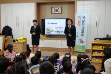 김천교육지원청 , 2019학년도 어린이 생활안전교육