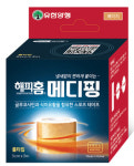 유한양행, 해피홈 메디핑 1주년 맞아 새로운 신제품 출시